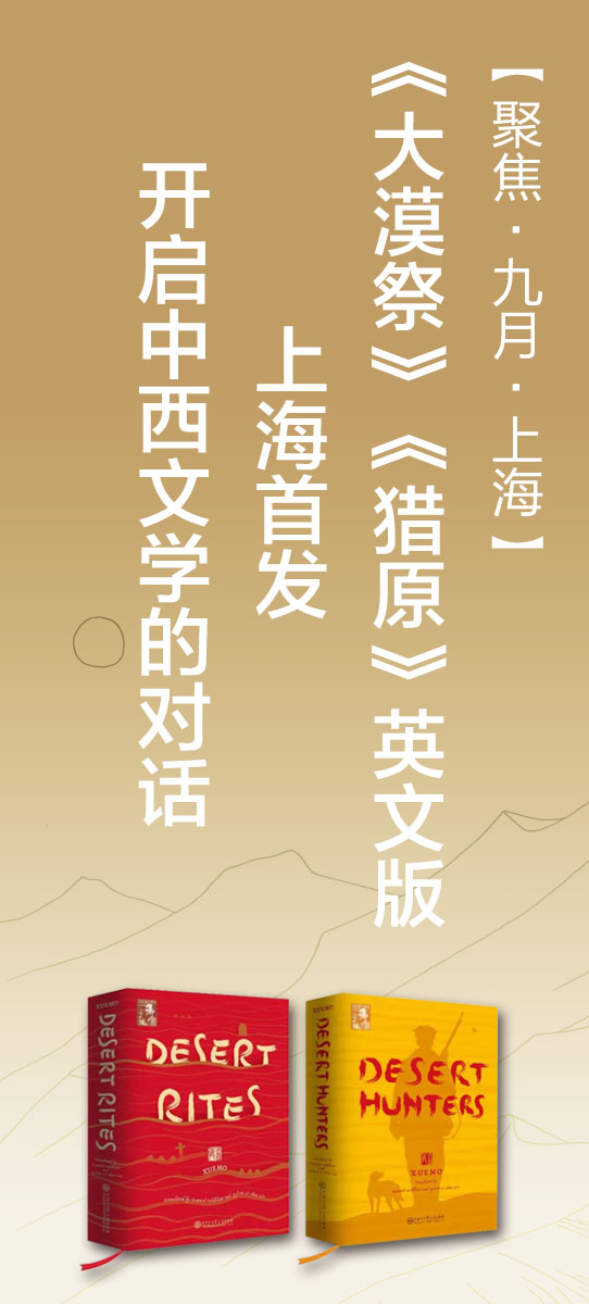 老子这么可爱还要受委屈图片_皮皮网 今日,立冬! 一、立冬的习俗 立冬与立春、立夏、立秋合称四立,在古代社会中是个重要的节日。在现代,人们在立冬之日,也要庆祝一下。 贺冬 贺冬亦称拜冬,在汉代即有此俗。每逢此日,人们更换新衣,庆贺往来,一如年节。 补冬 三九补一冬,来年无病痛,民间有立冬补冬的习俗。 在南方,人们会吃些滋阴补阳、热量较高的食物,如鸡鸭鱼肉等,有的还会和中药一起煮来增加药补的功效。 吃饺子 立冬不端饺子碗,冻掉耳朵没人管。天凉了,耳朵暴露在外面很容易被冻伤,吃点长得像耳朵的饺子,补补耳朵,这可是家里人对亲人最贴心的