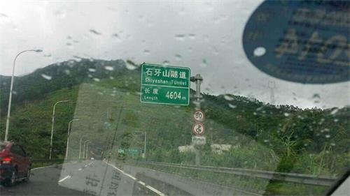 (ǰʯɽ)