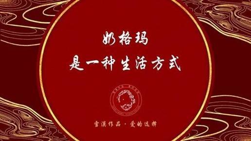 http://www.xuemo.cnupfiles/202003/20200321222727590.jpg